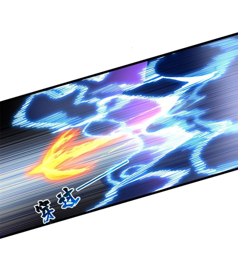 Let Me Game In Peace Chapter 61 Gambar 13