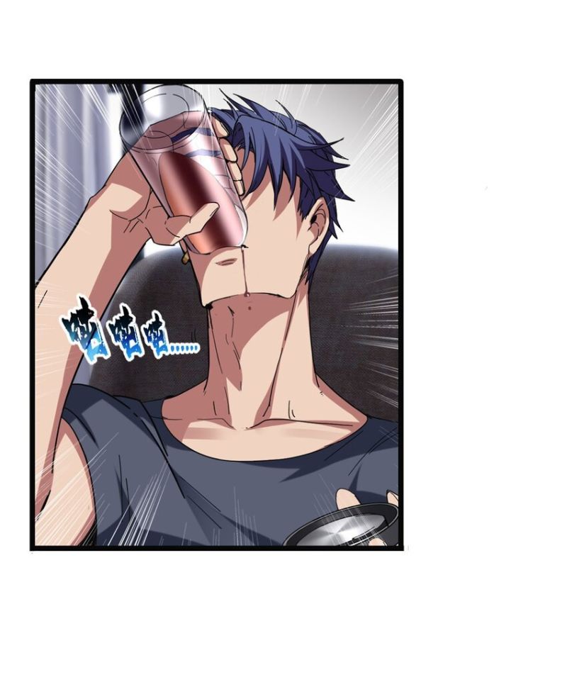 Let Me Game In Peace Chapter 61 Gambar 16