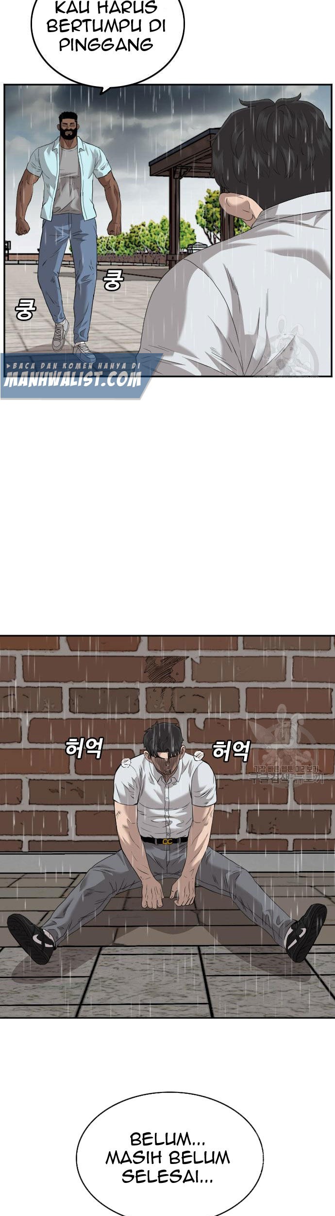 A Bad Person Chapter 112 Gambar 15