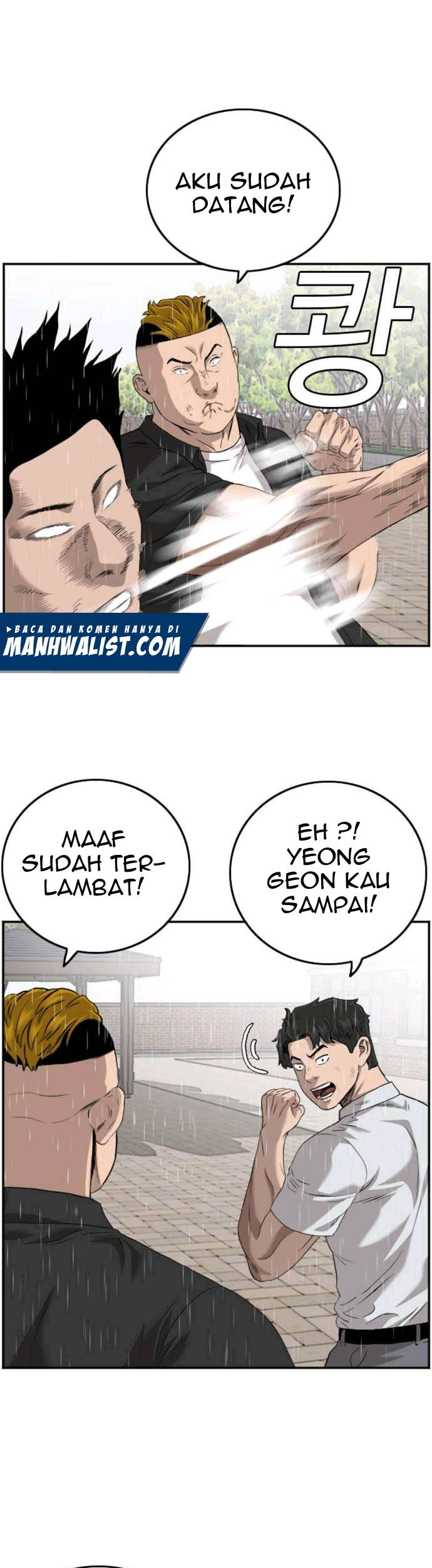 Baca Komik A Bad Person Chapter 111 Gambar 1