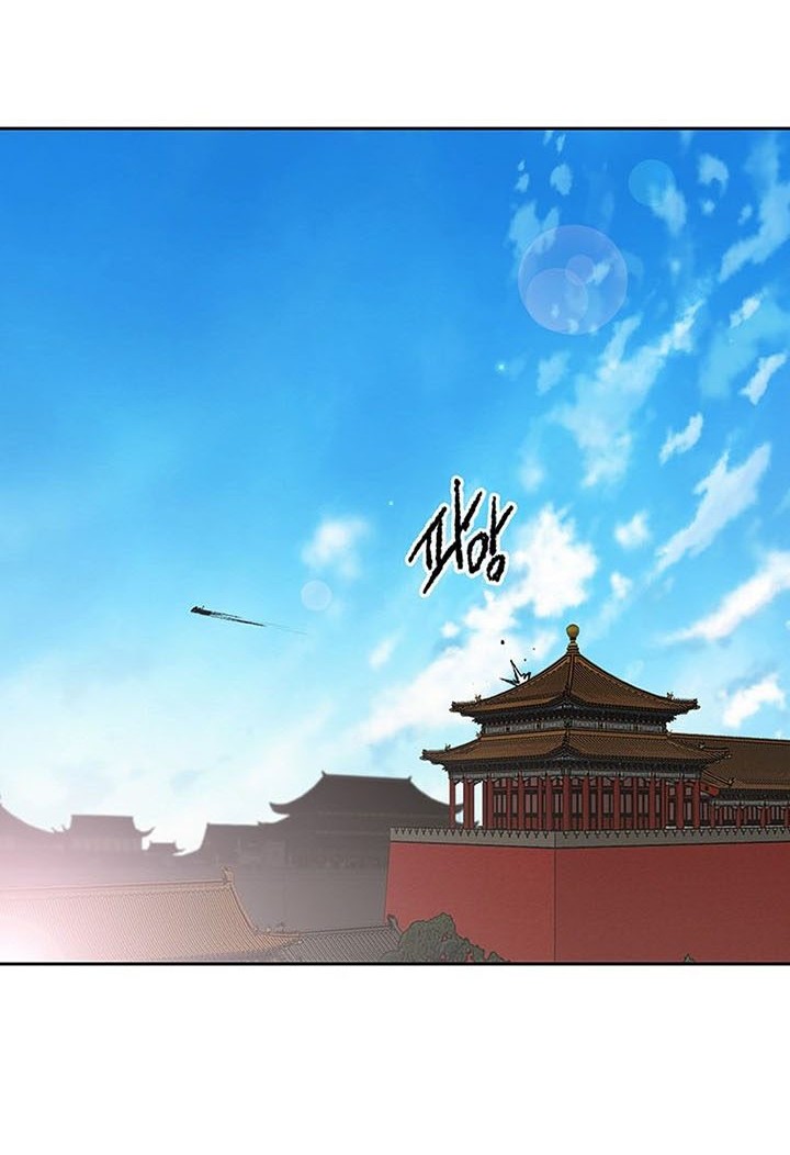 The Undefeatable Swordsman Chapter 133 Gambar 27