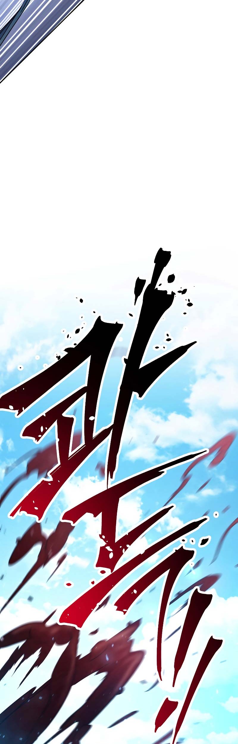 The Live Chapter 123 Gambar 75