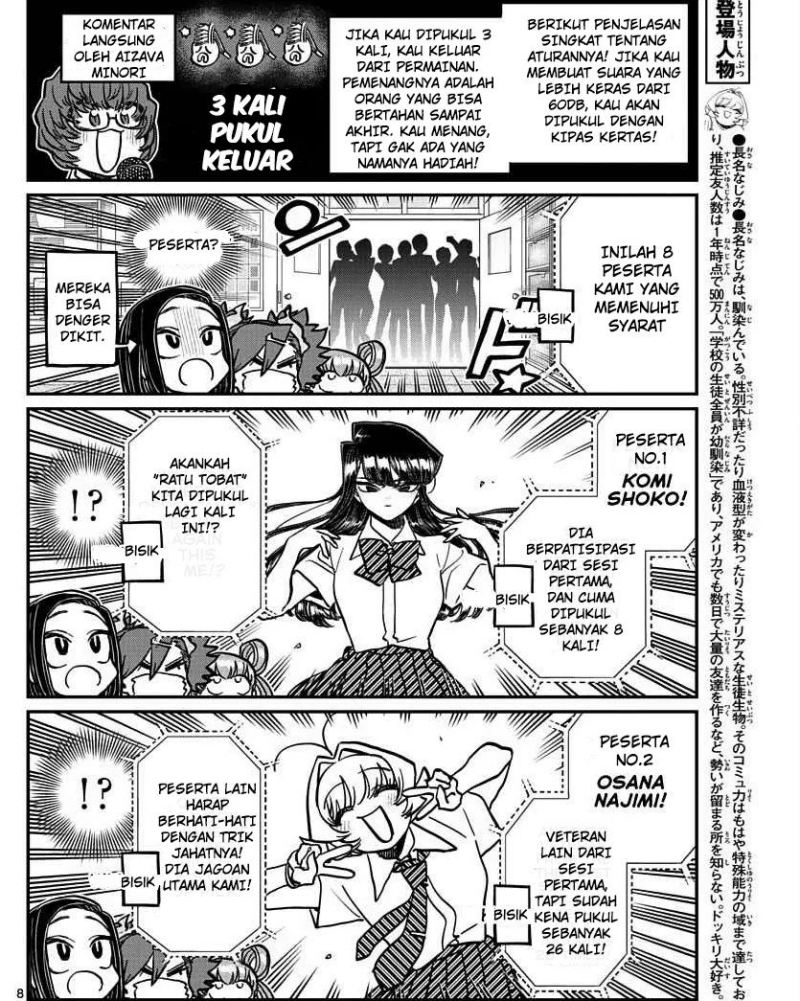 Baca Manga Komi-san wa Komyushou Desu Chapter 373 Gambar 2