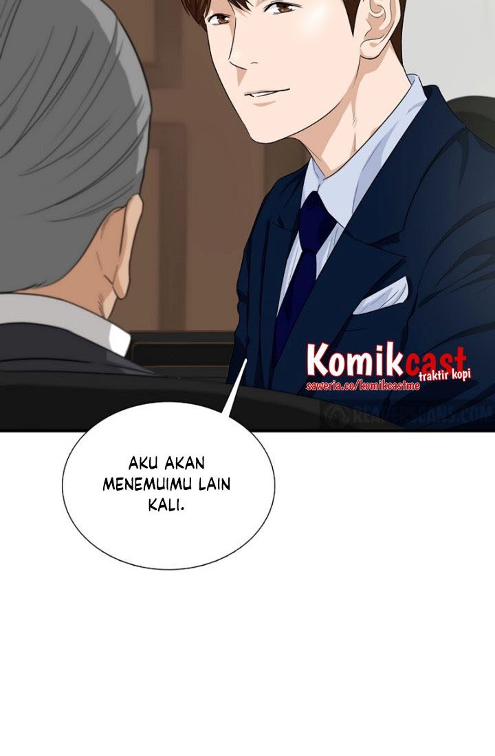 This is the Law Chapter 64 Gambar 19