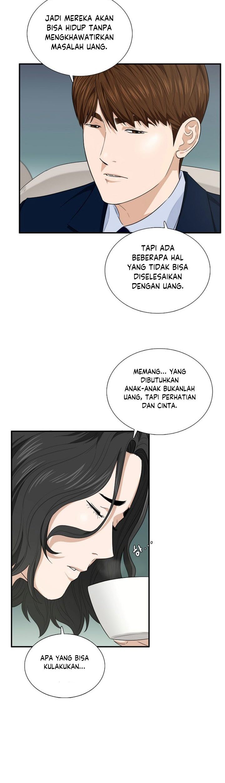 This is the Law Chapter 64 Gambar 22