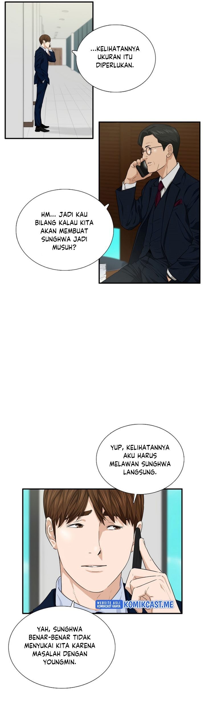 This is the Law Chapter 64 Gambar 26