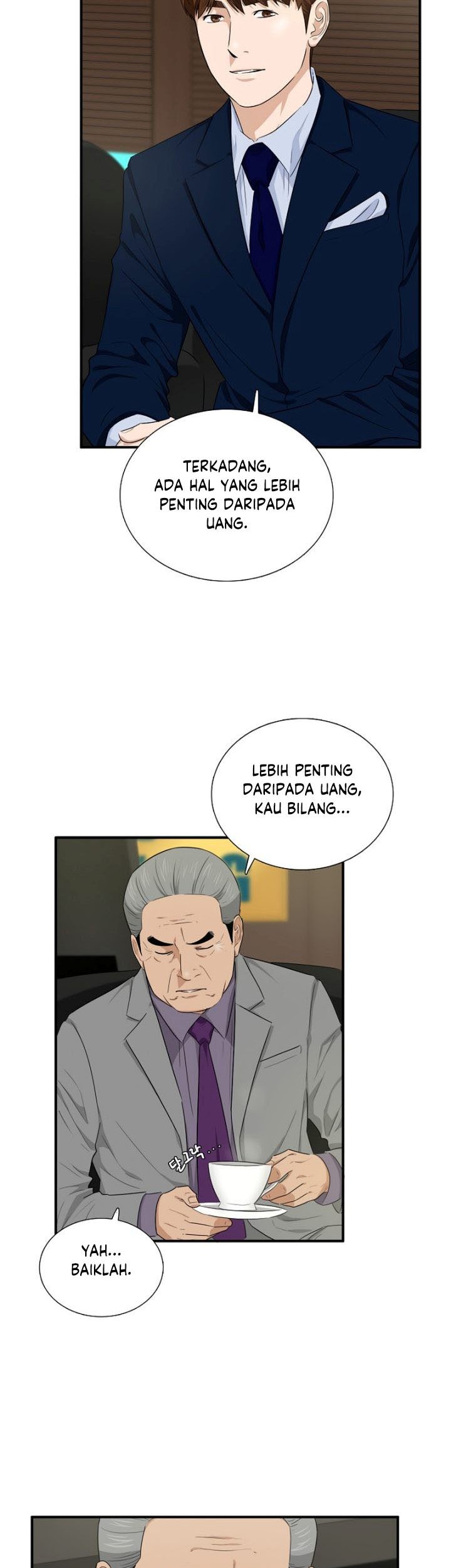 This is the Law Chapter 64 Gambar 36