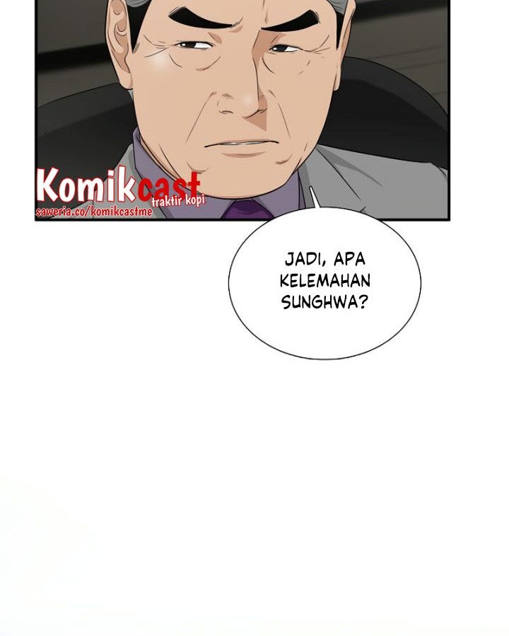 This is the Law Chapter 64 Gambar 37