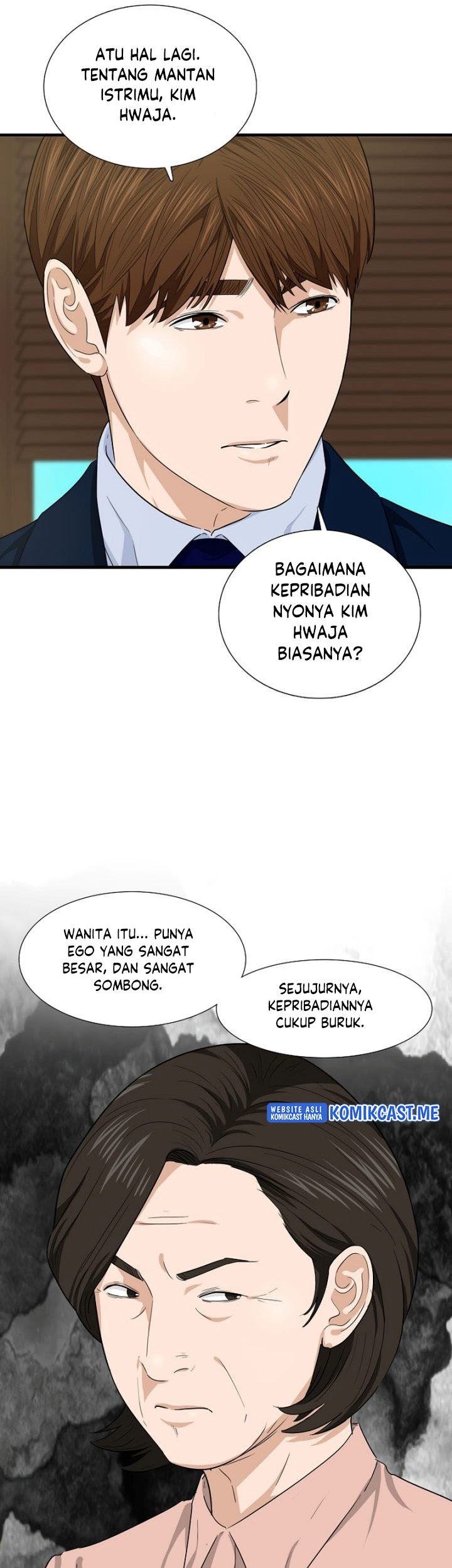 This is the Law Chapter 64 Gambar 40