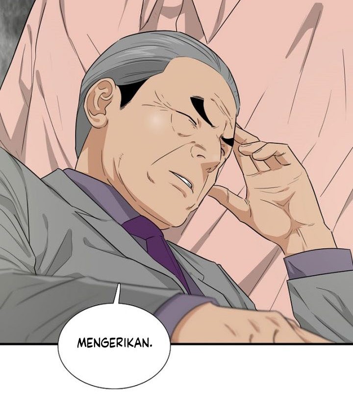 This is the Law Chapter 64 Gambar 41