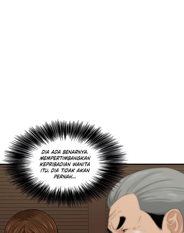 This is the Law Chapter 64 Gambar 45