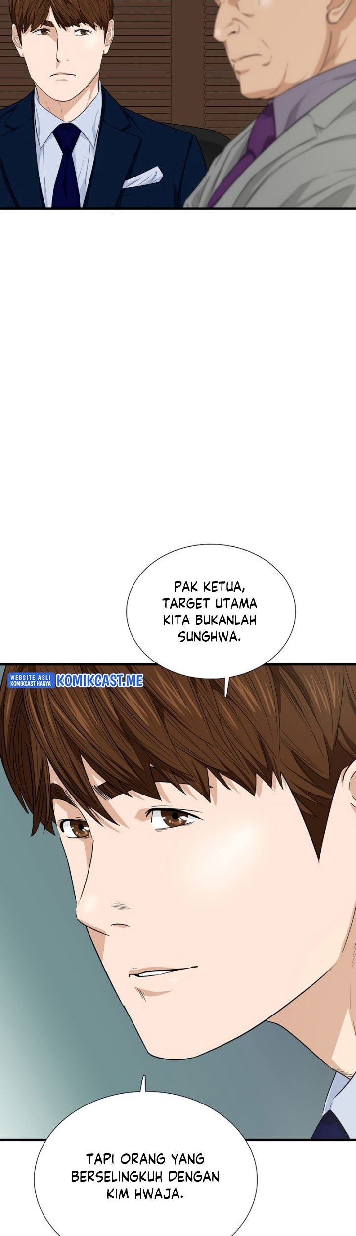 This is the Law Chapter 64 Gambar 46