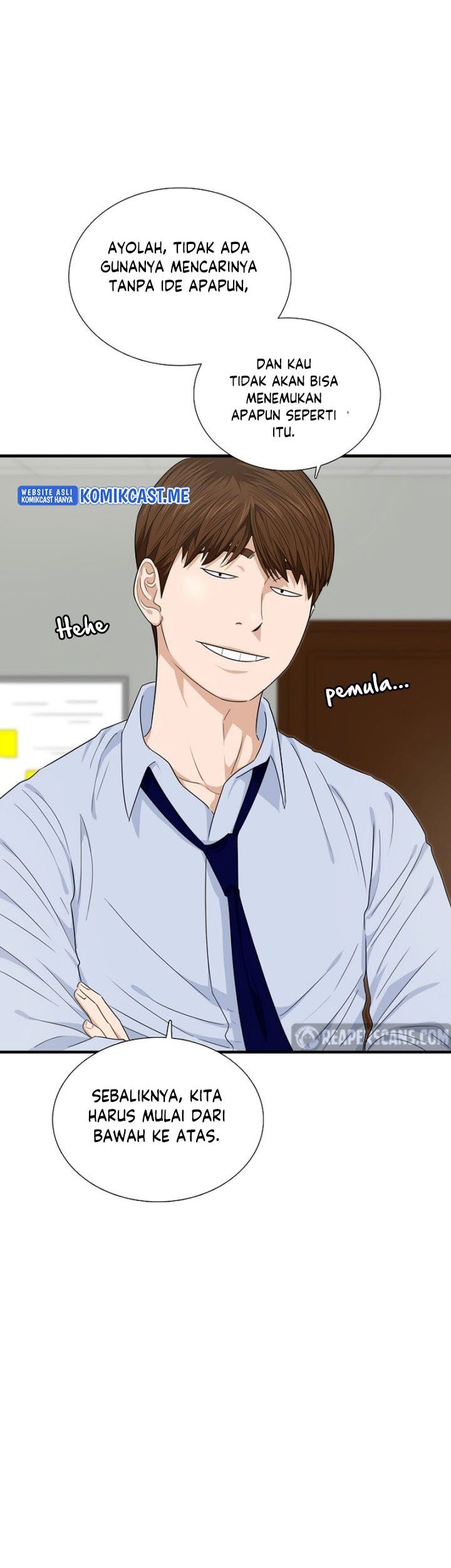 This is the Law Chapter 64 Gambar 54