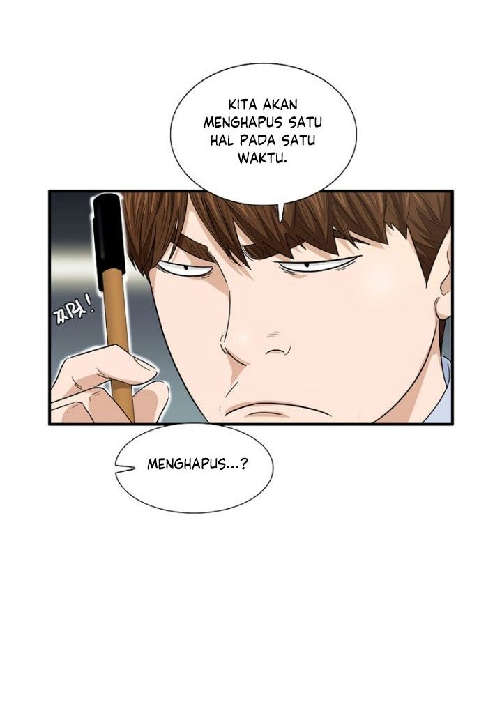 This is the Law Chapter 64 Gambar 55