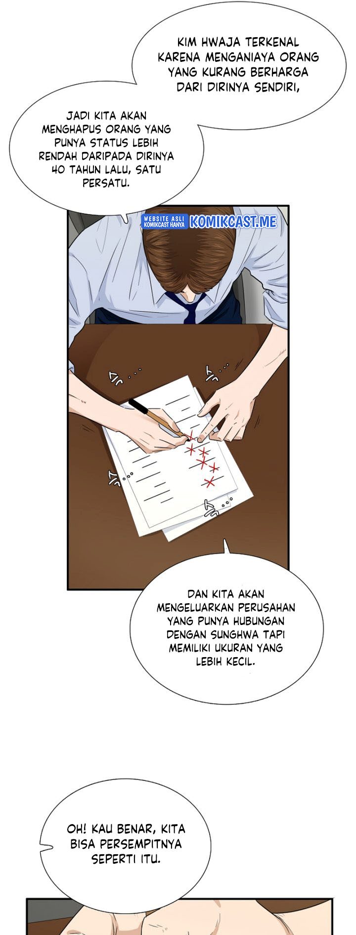 This is the Law Chapter 64 Gambar 56