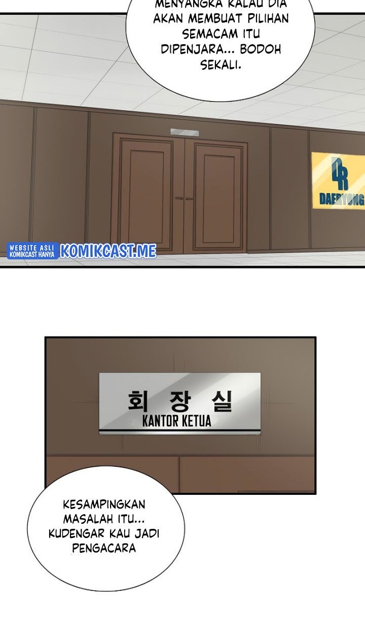 This is the Law Chapter 64 Gambar 3