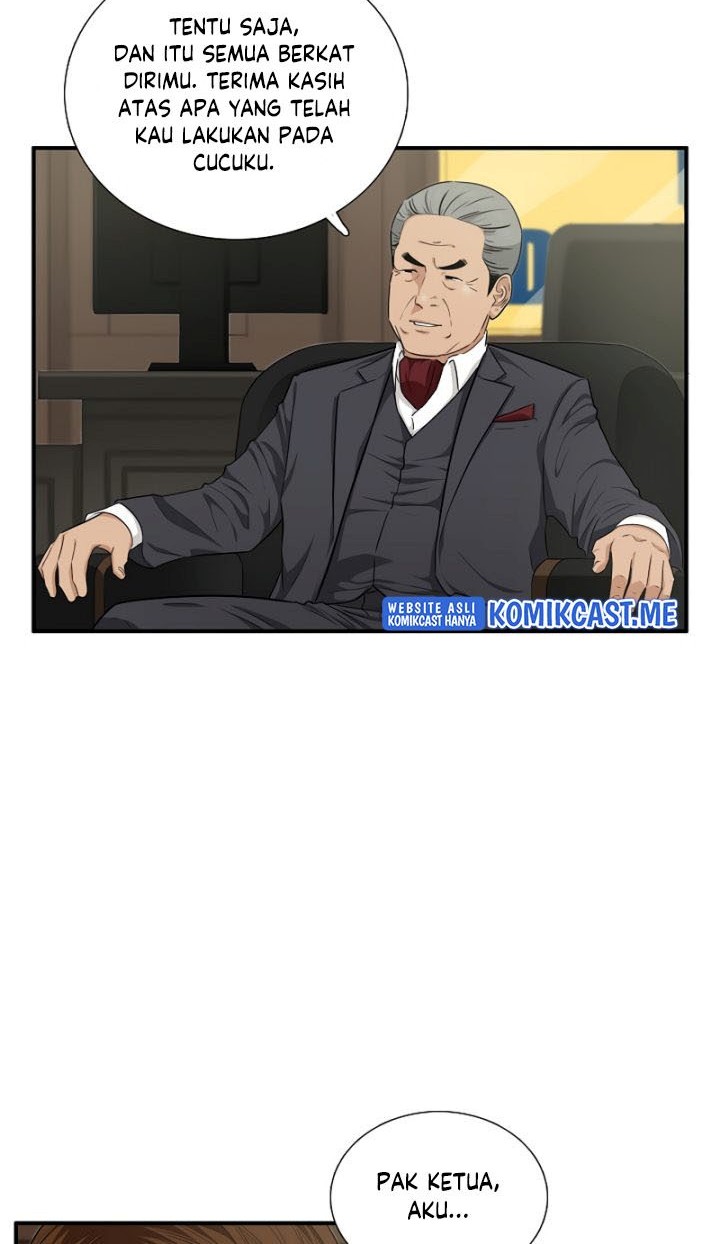 This is the Law Chapter 64 Gambar 5