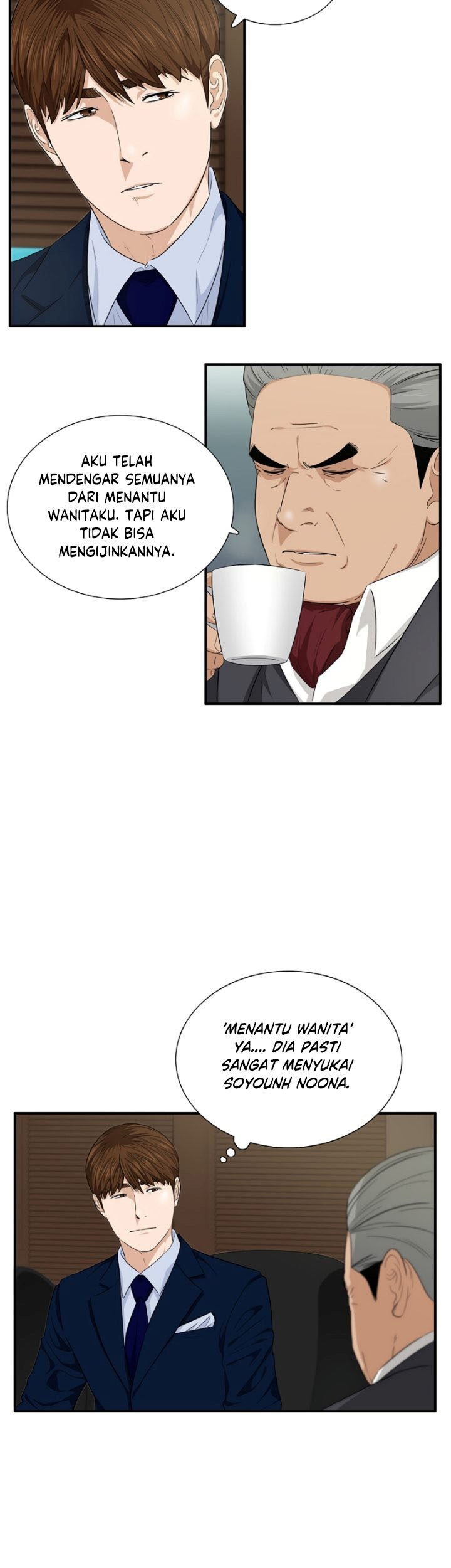 This is the Law Chapter 64 Gambar 6