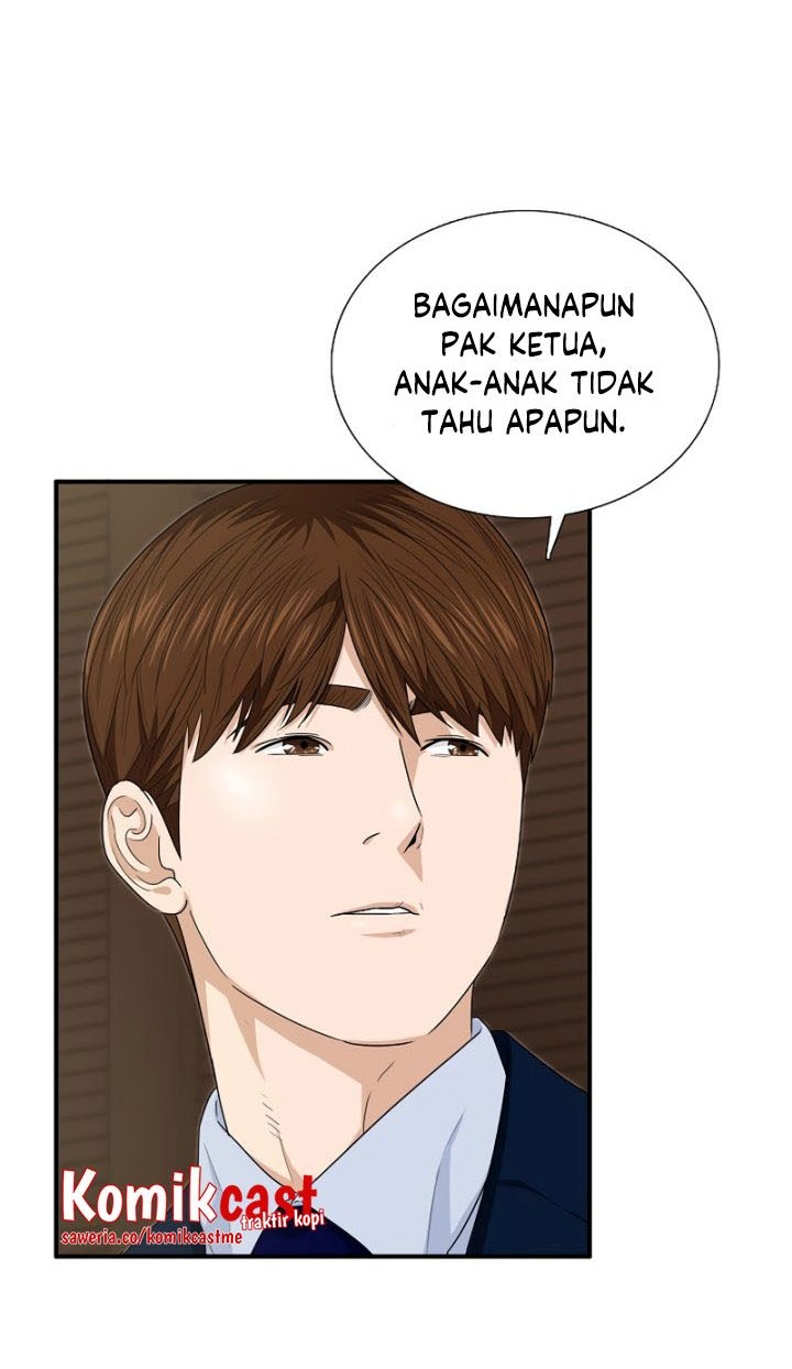 This is the Law Chapter 64 Gambar 7