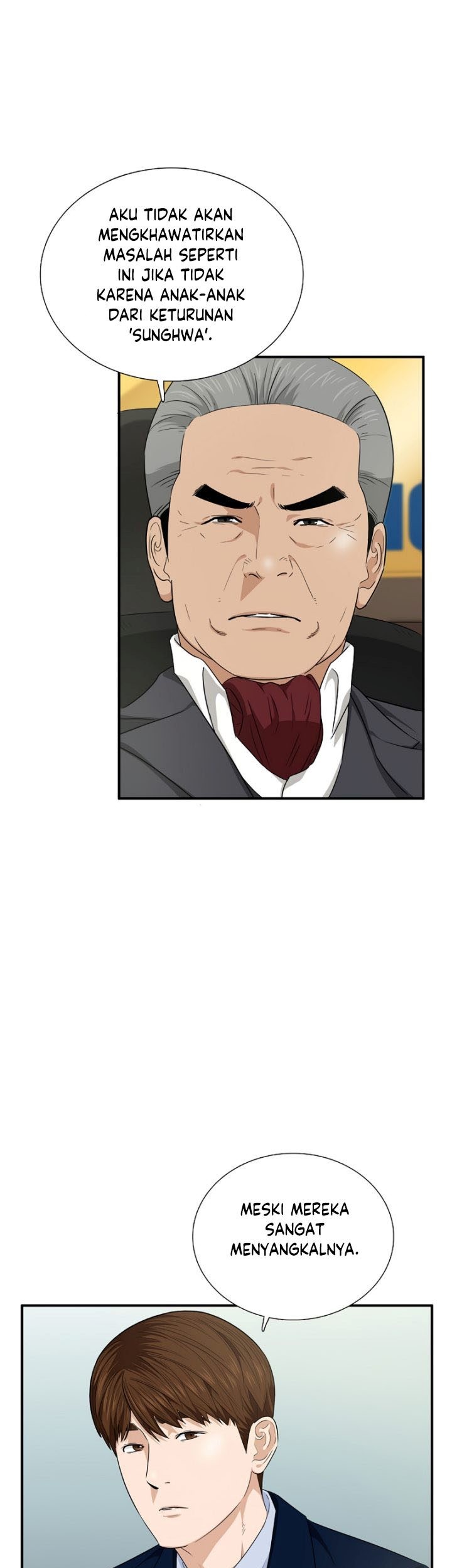 This is the Law Chapter 64 Gambar 8