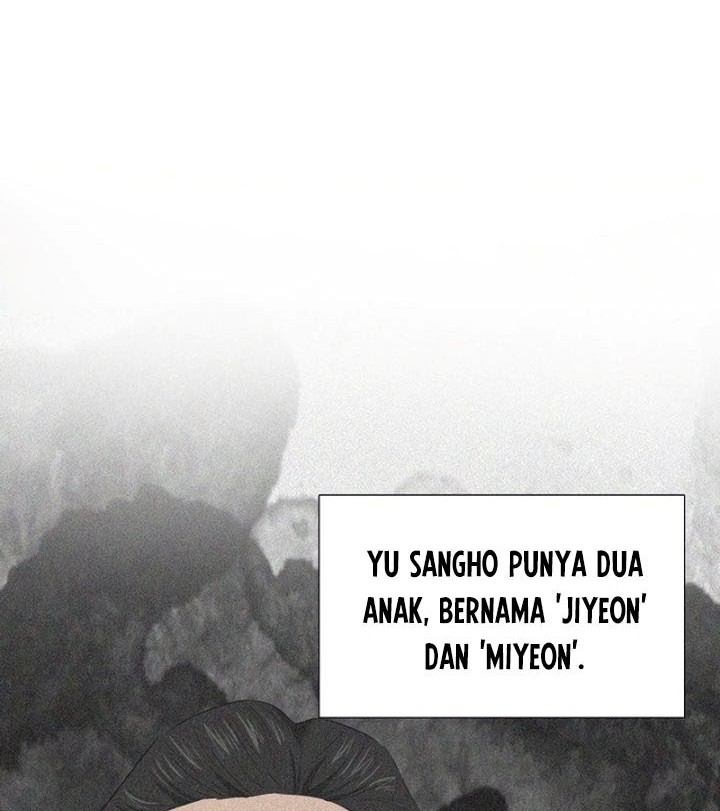 This is the Law Chapter 64 Gambar 11