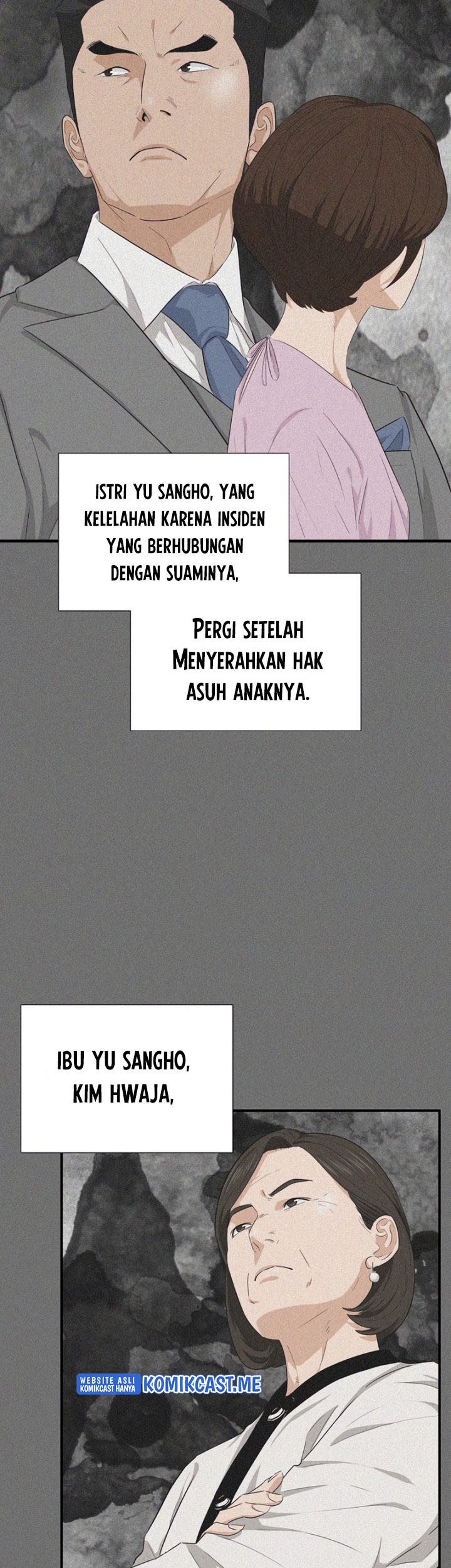 This is the Law Chapter 64 Gambar 12