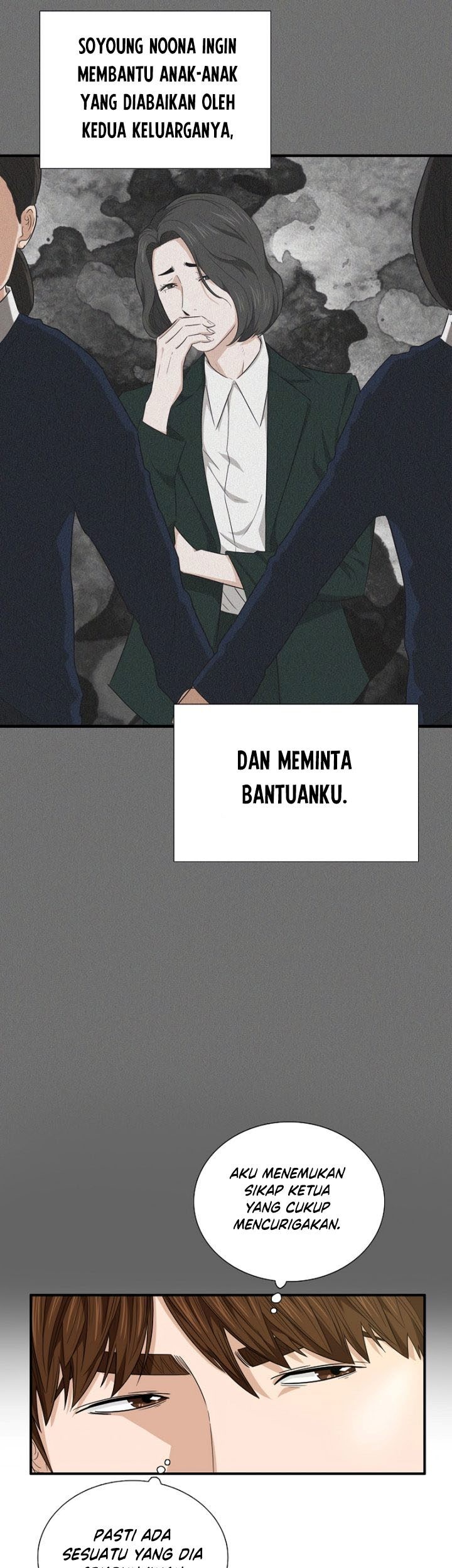 This is the Law Chapter 64 Gambar 14