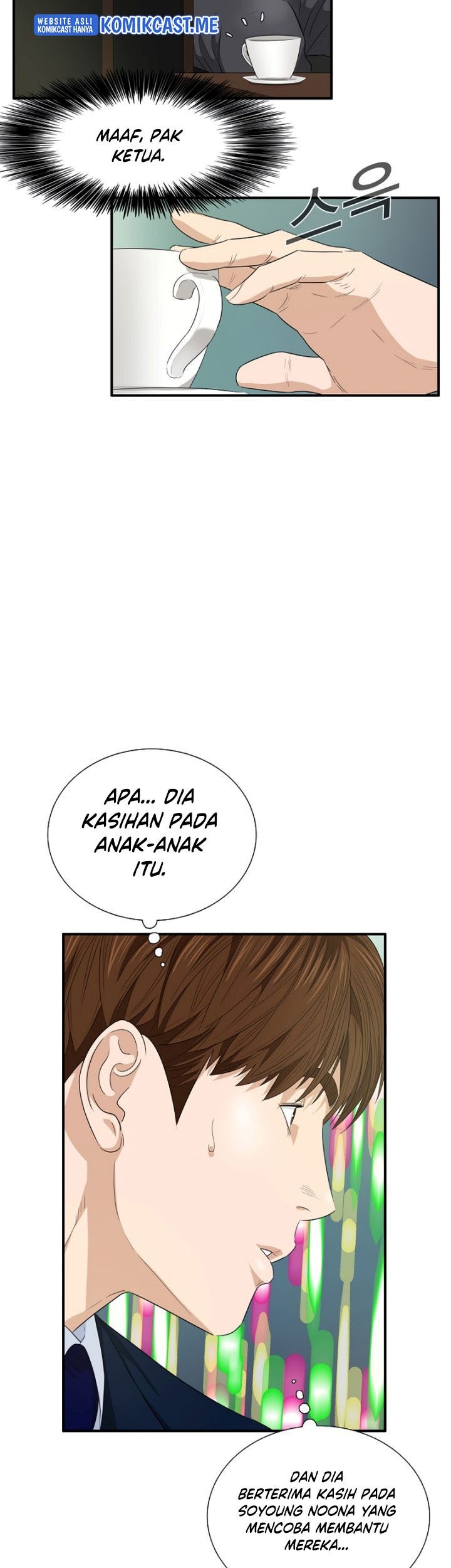 This is the Law Chapter 64 Gambar 16