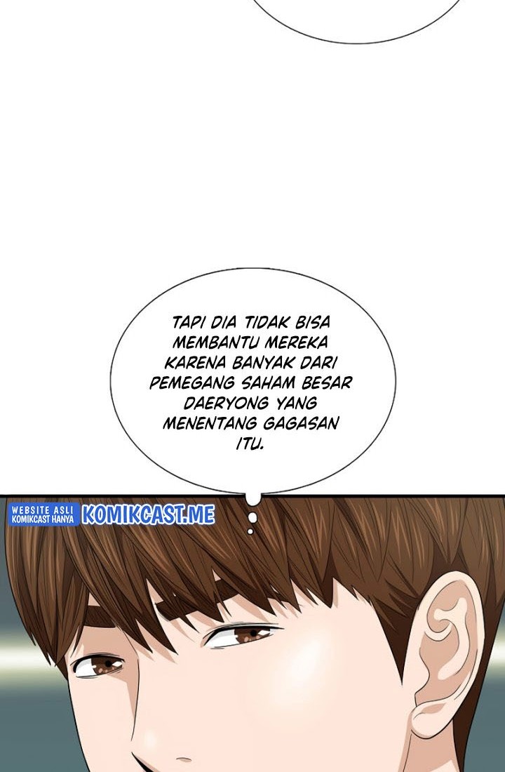 This is the Law Chapter 64 Gambar 17