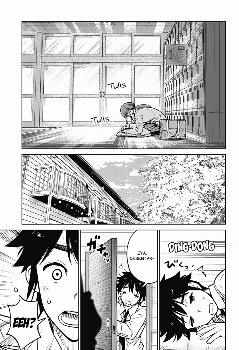 Class Maid Chapter 05 Gambar 7