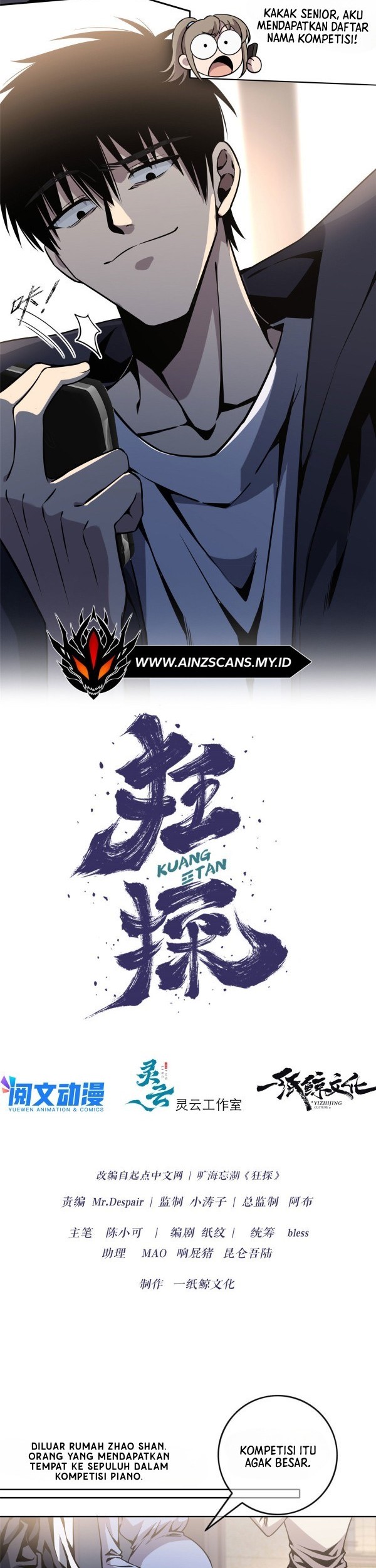 The Mad Exploration Chapter 05 Gambar 4