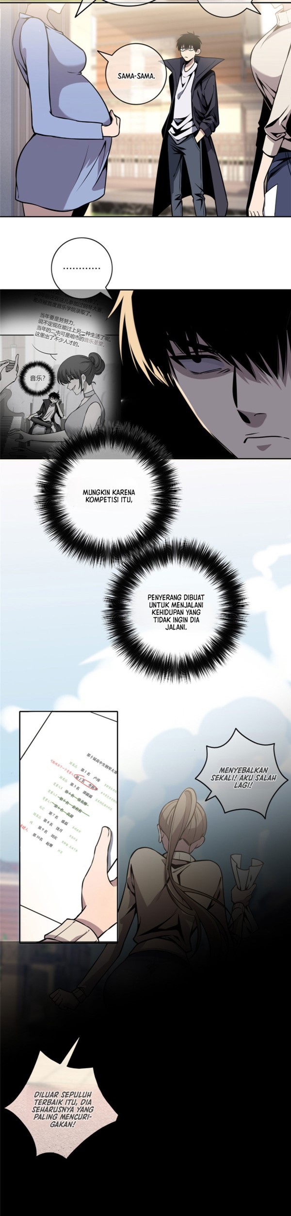 The Mad Exploration Chapter 05 Gambar 6