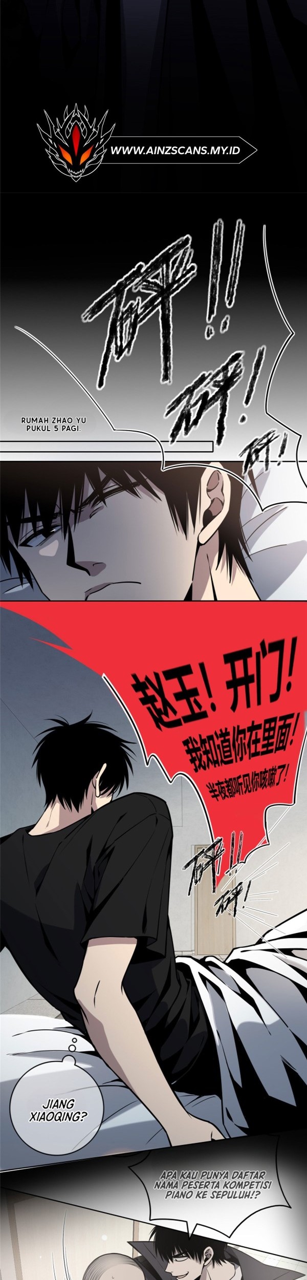 The Mad Exploration Chapter 05 Gambar 12