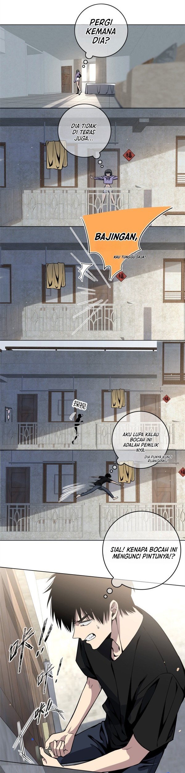 The Mad Exploration Chapter 05 Gambar 18