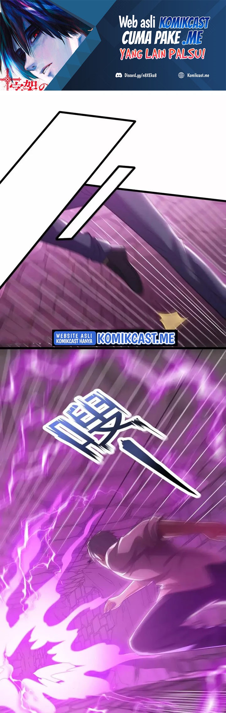 Manhua City of Heaven TimeStamp Chapter 310 gambar nomor 2