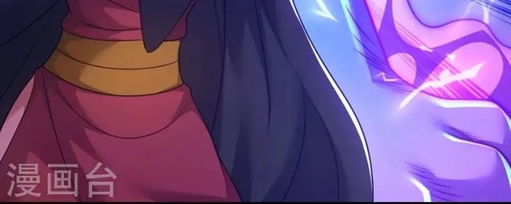 City of Heaven TimeStamp Chapter 310 Gambar 9