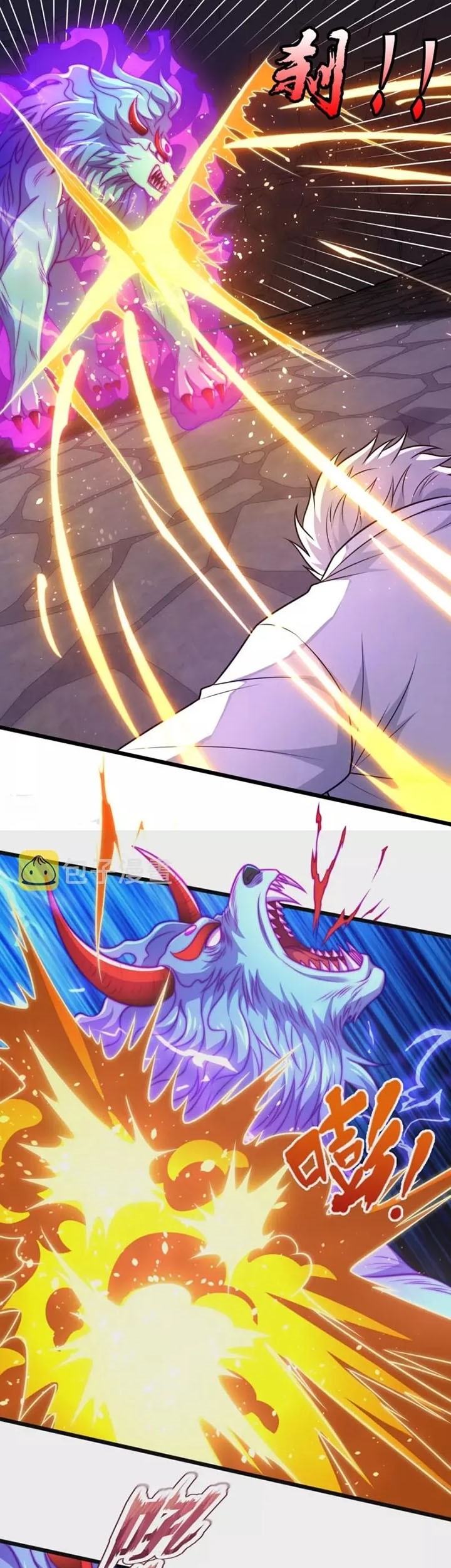 City of Heaven TimeStamp Chapter 310 Gambar 14