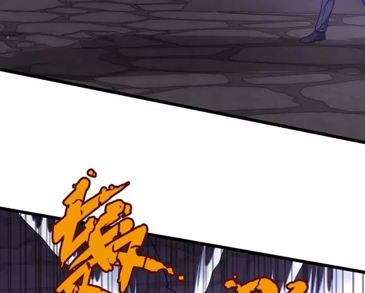 City of Heaven TimeStamp Chapter 310 Gambar 16