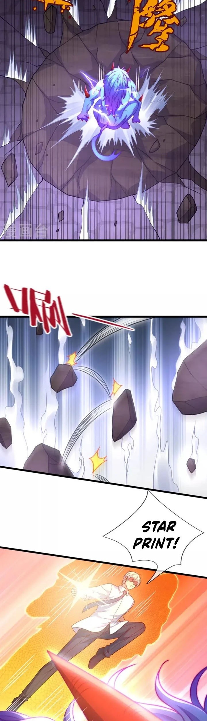 City of Heaven TimeStamp Chapter 310 Gambar 17