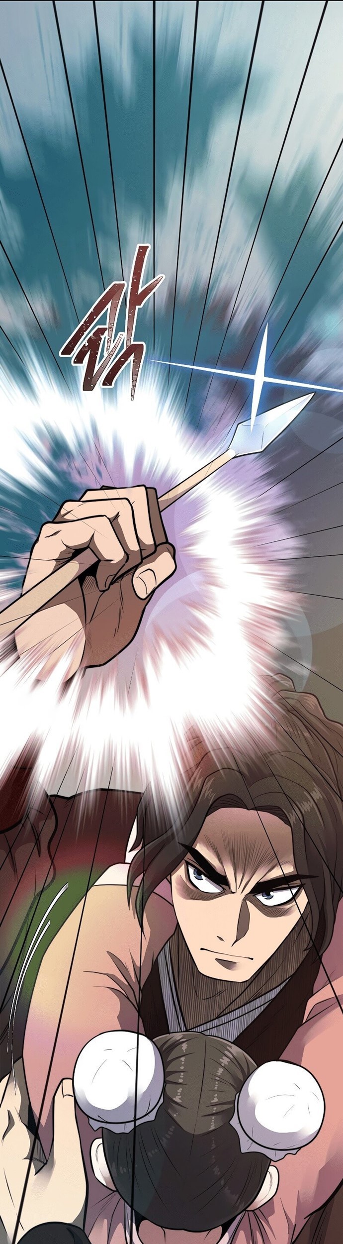 Nostalgic Warrior Chapter 15 Gambar 20