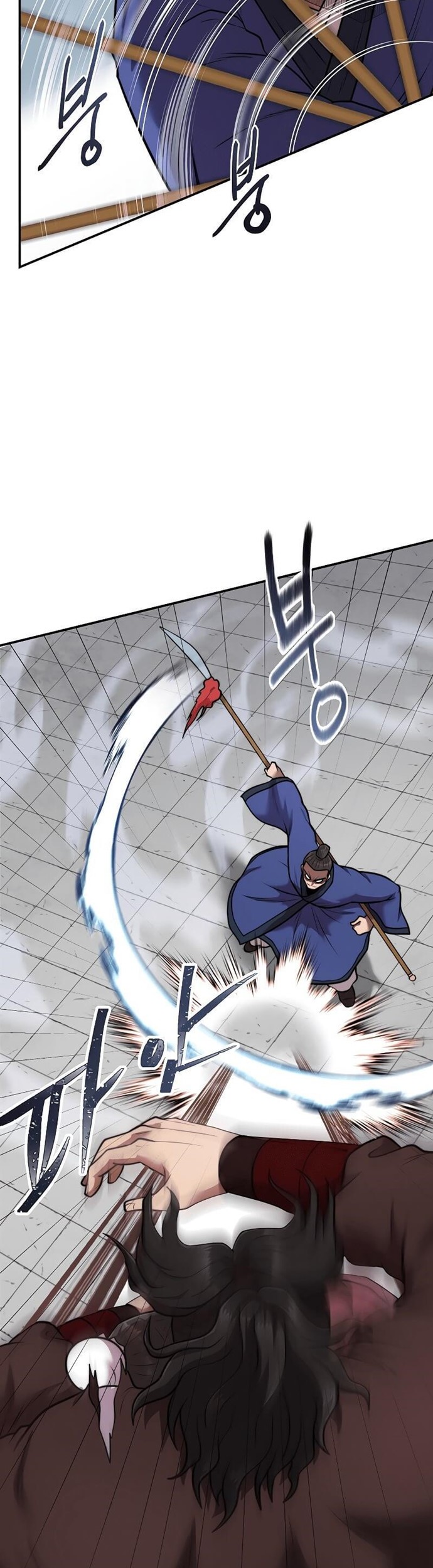 Nostalgic Warrior Chapter 15 Gambar 29