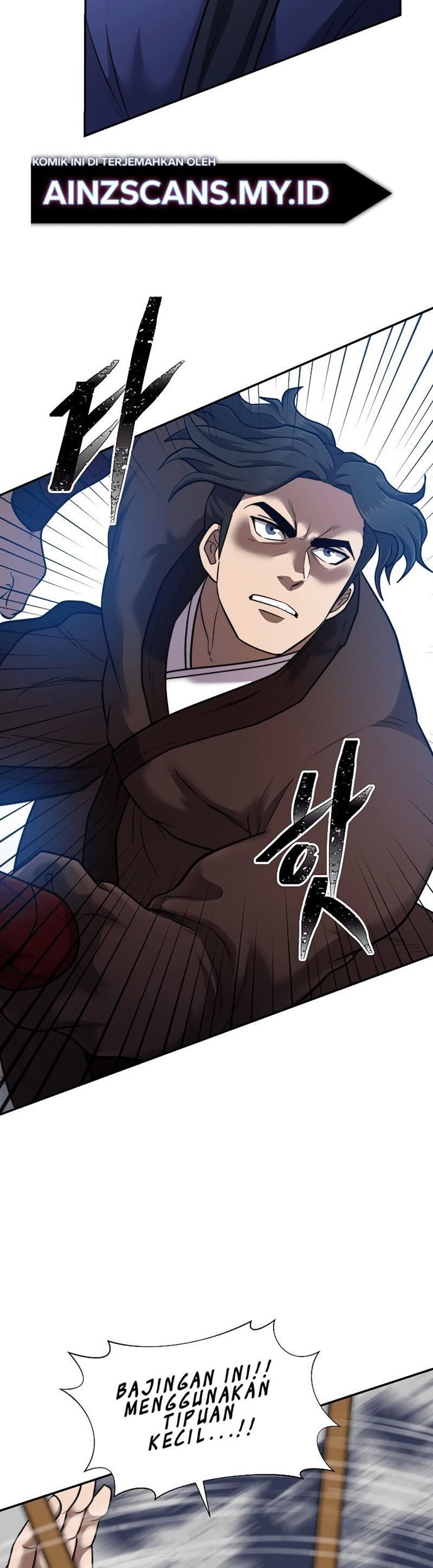 Nostalgic Warrior Chapter 15 Gambar 37