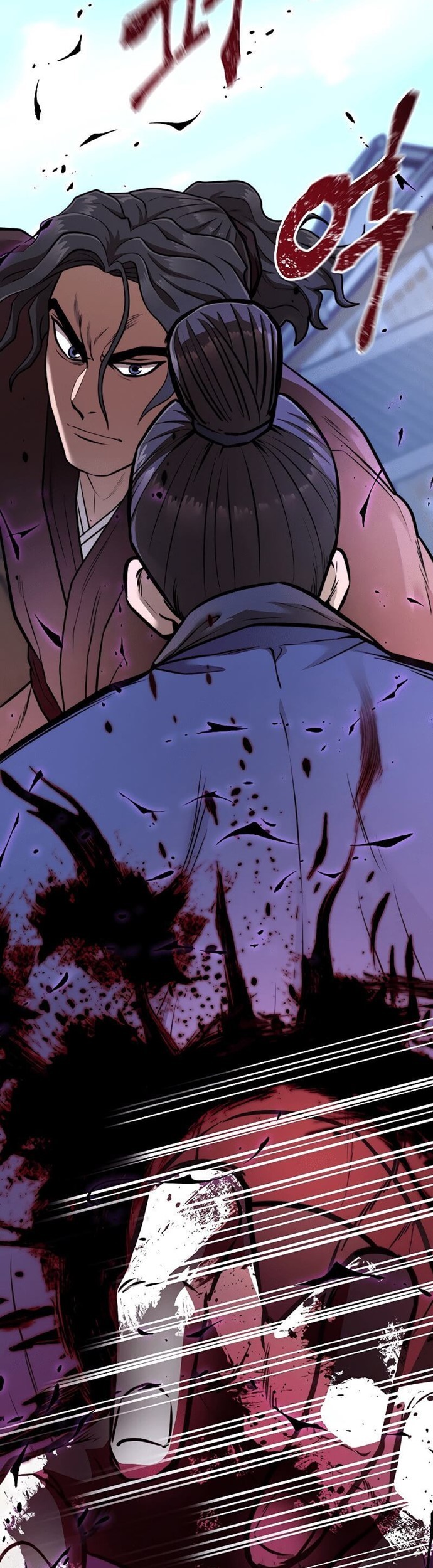 Nostalgic Warrior Chapter 15 Gambar 43