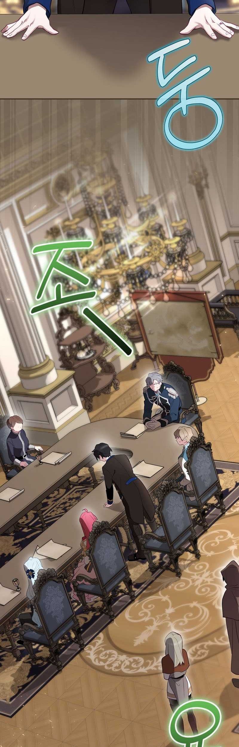Ending Maker Chapter 36 Gambar 3