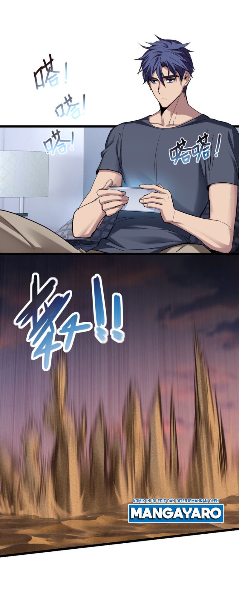 Let Me Game In Peace Chapter 67 Gambar 14