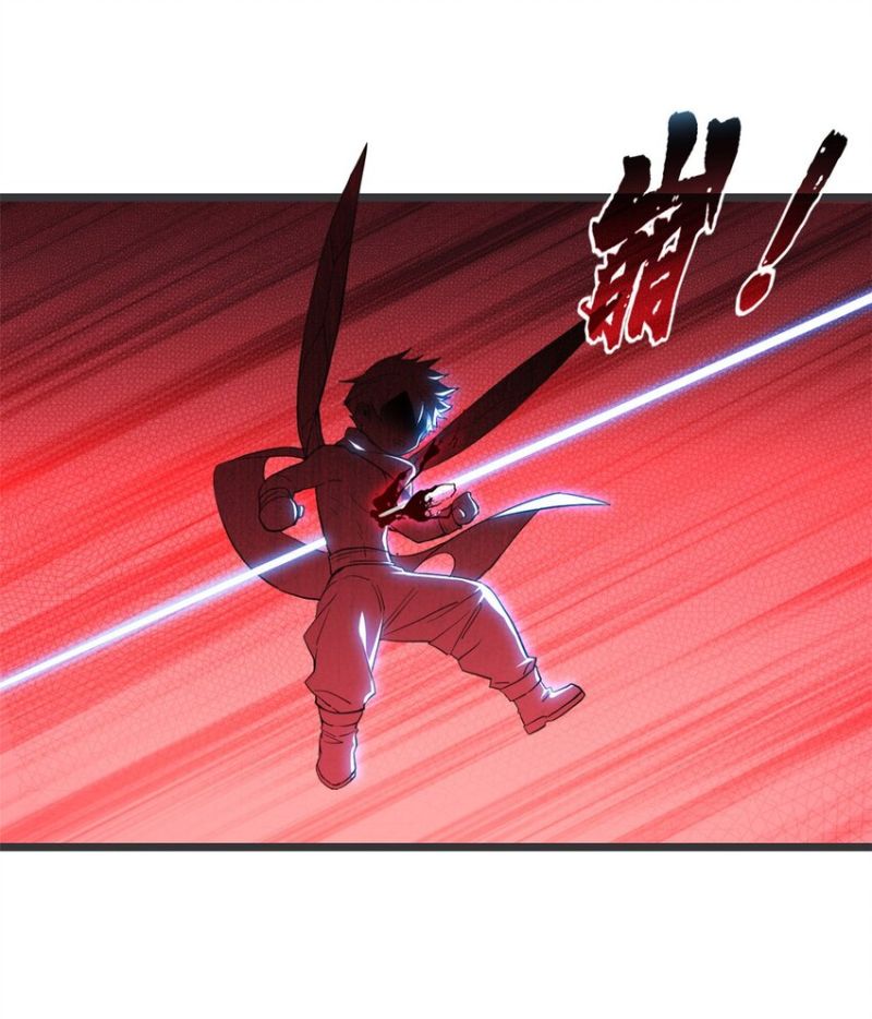 Let Me Game In Peace Chapter 65 Gambar 26