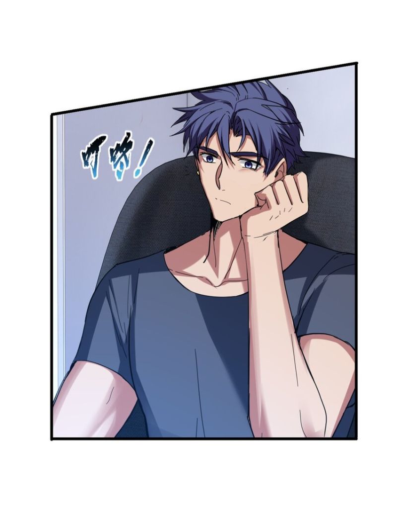 Let Me Game In Peace Chapter 62 Gambar 17