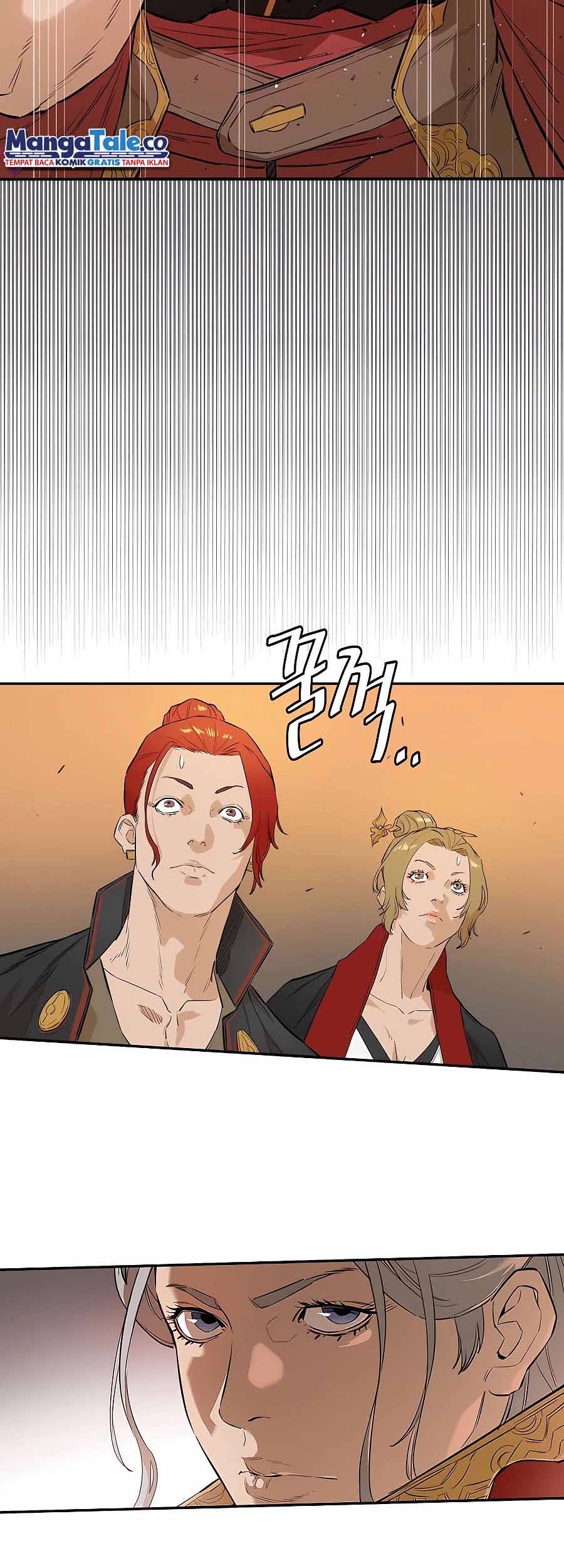 Villain Unrivaled Chapter 22 Gambar 37