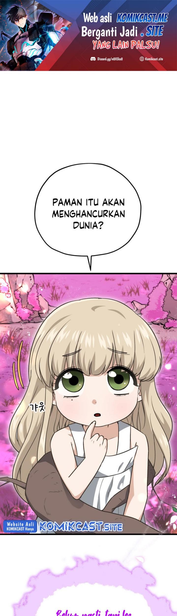 Baca Manhwa My Dad Is Too Strong Chapter 101 Gambar 2