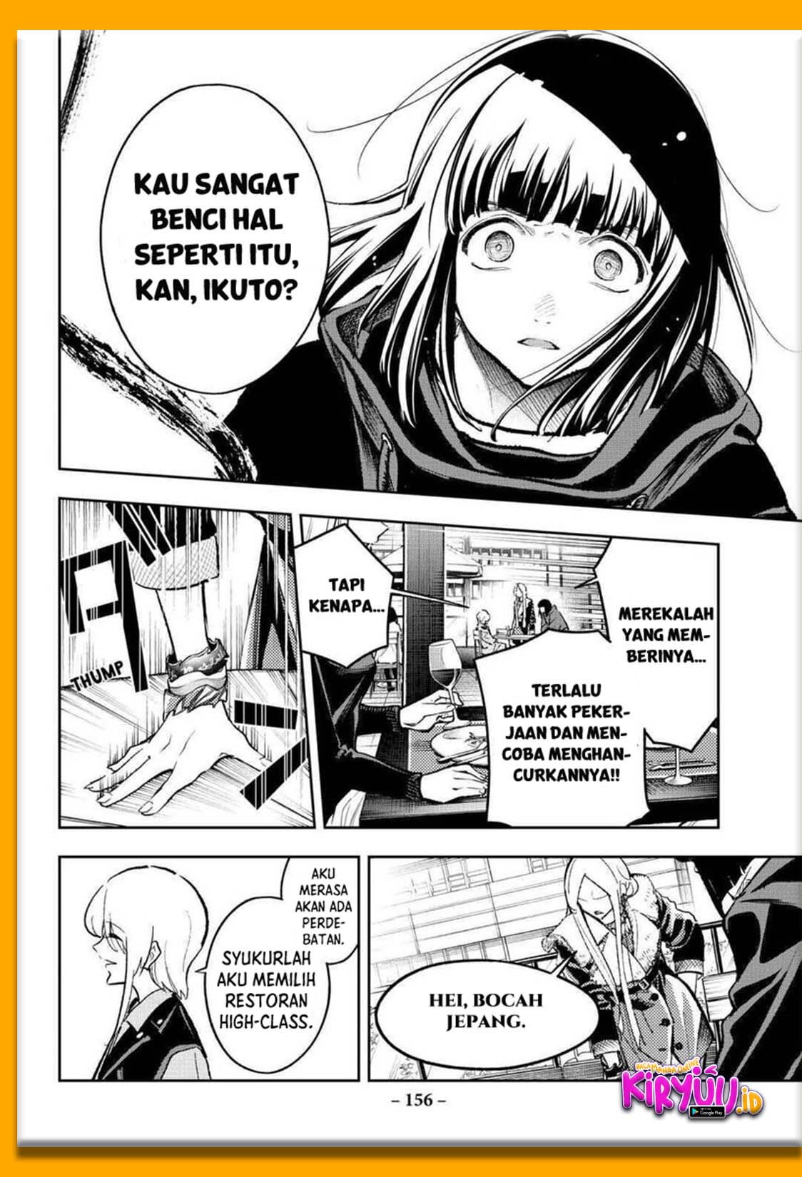 Runway de Waratte Chapter 173 Gambar 13